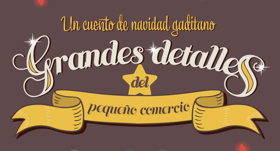 "un cuento de navidad gaditano. grandes detalles del pequeño comercio"