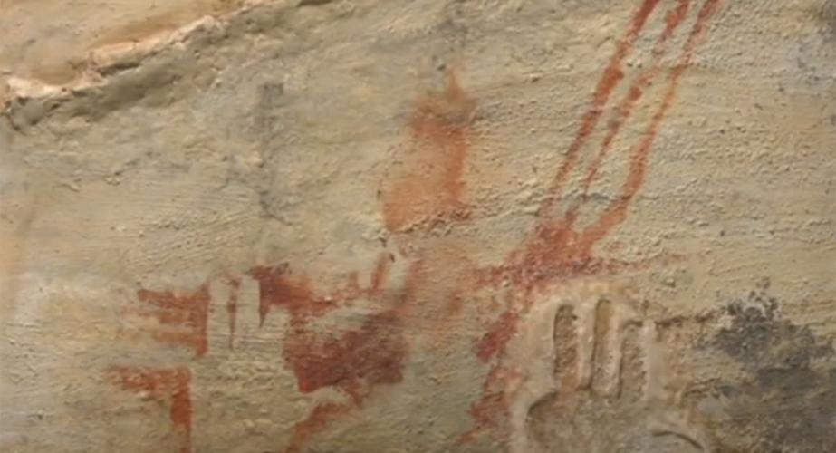 "arte rupestre del extremo sur peninsular"