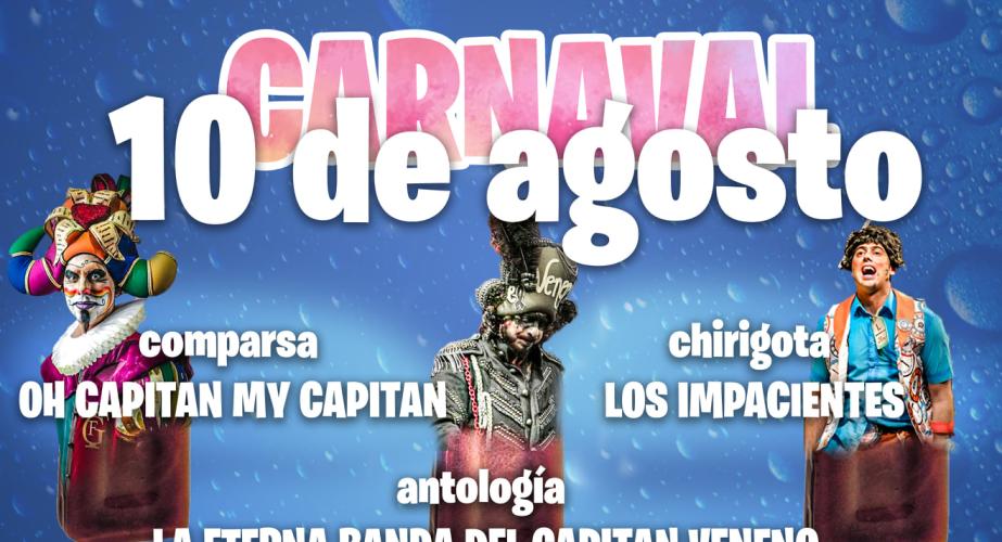 Martes de carnaval