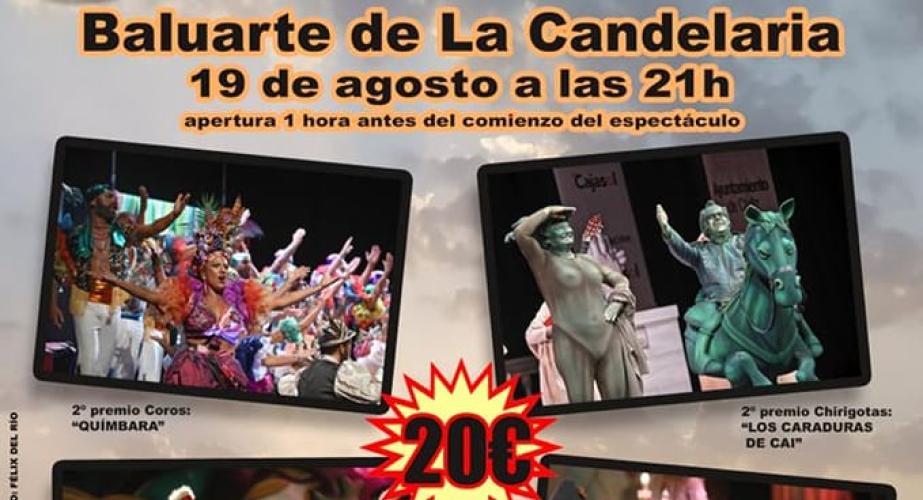 Gala de carnaval reyes magos de cádiz