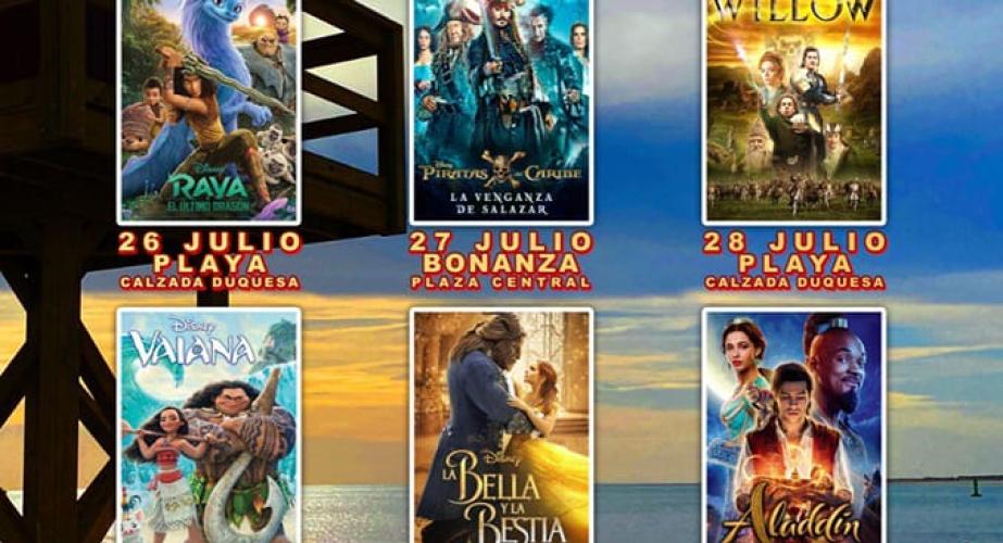 Cine de verano en sanlúcar