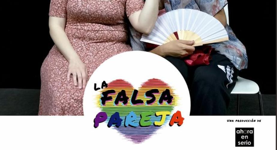 La falsa pareja