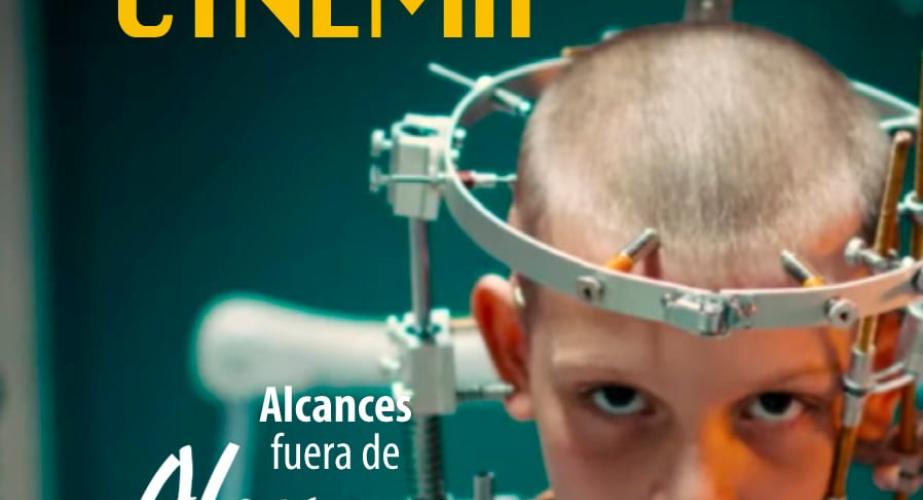 Campus cinema alcances
