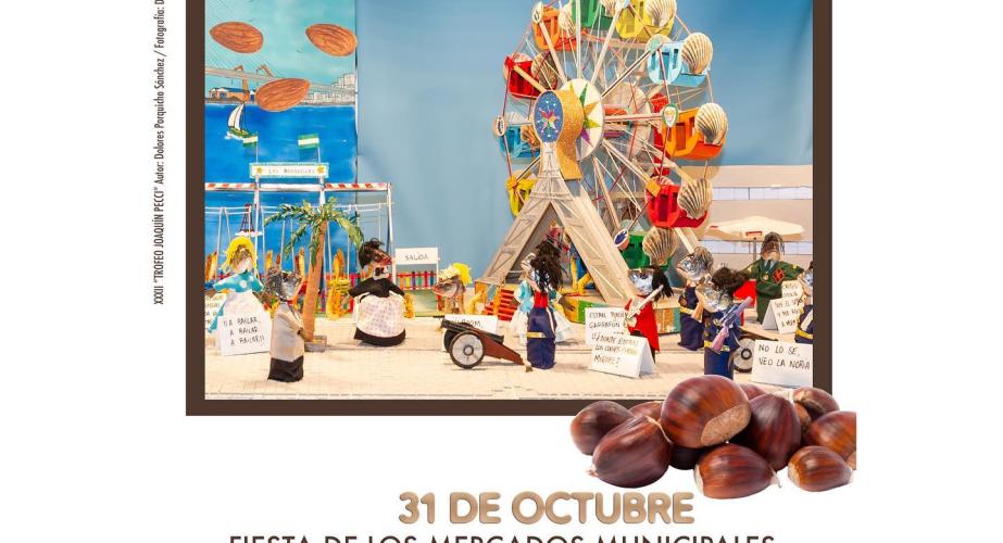 Tosantos en cádiz 2022