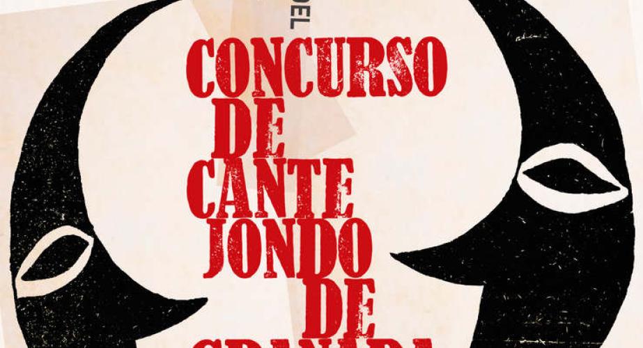 Itinerancias de lo jondo