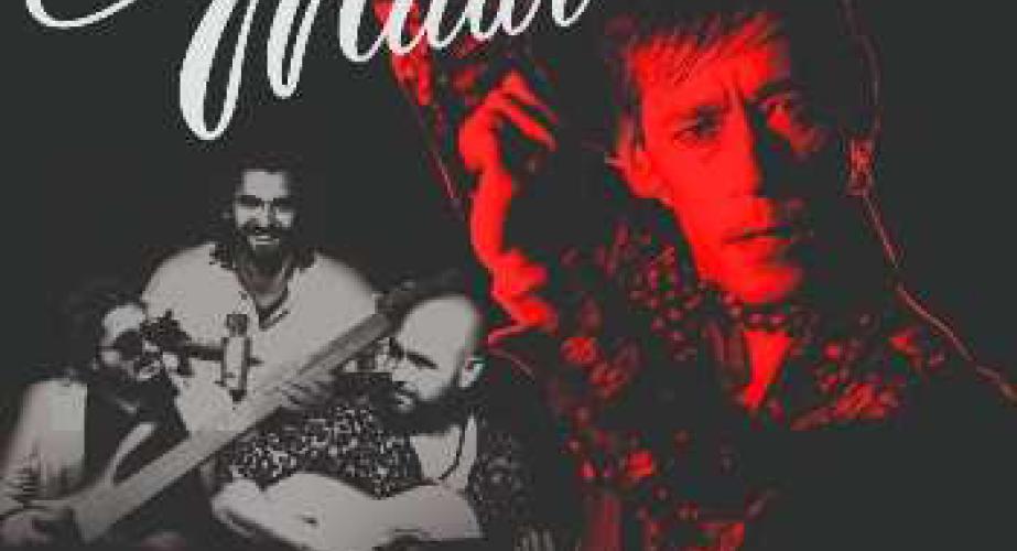 El mawi presenta: inversion