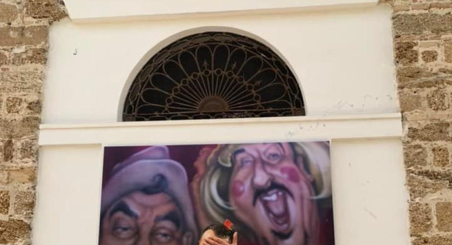 "el concurso tras la máscara" lourdes de vicente