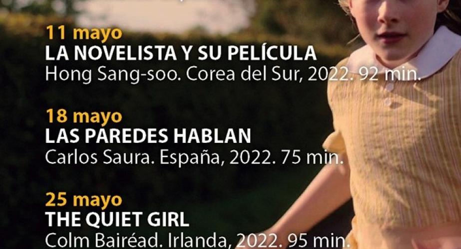 Campus cinema alcances 2023