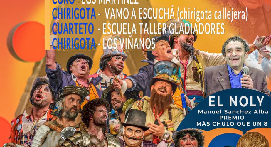 Martes de carnaval
