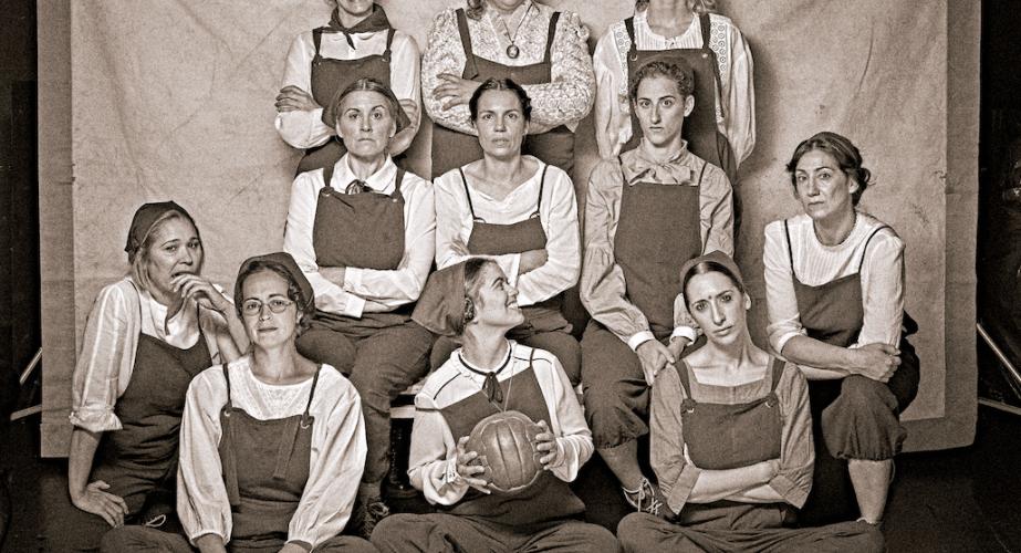 Ladies footbal club