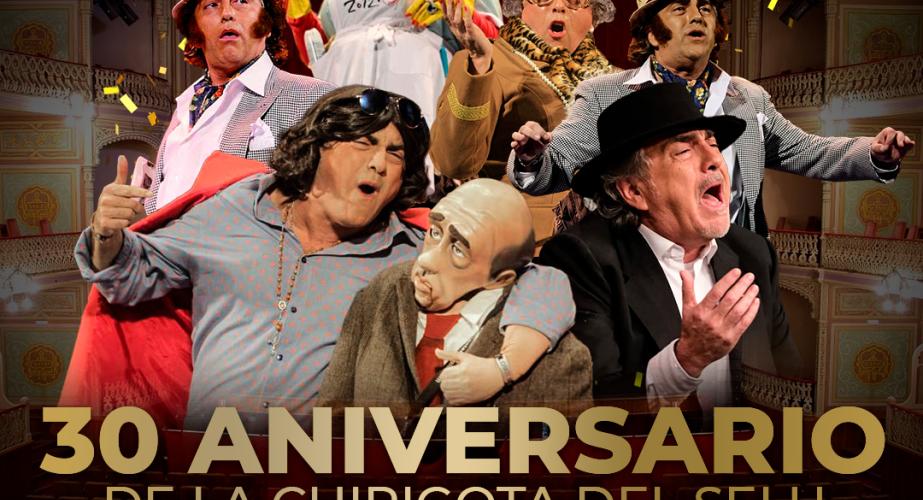 30 aniversario de la chirigota del selu
