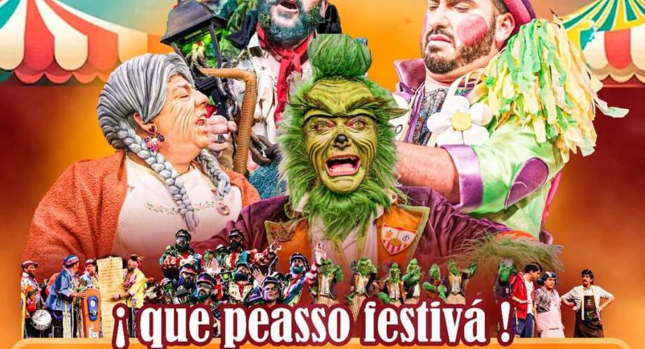 Me río de janeiro 2024
