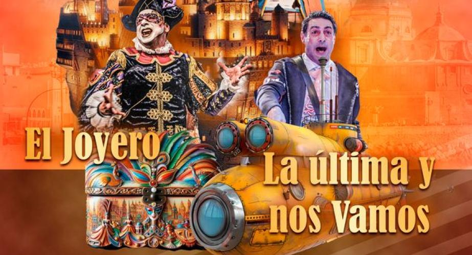 Martes de carnaval