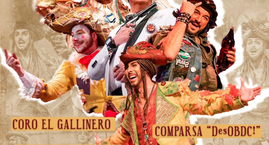 Me río de janeiro 2025