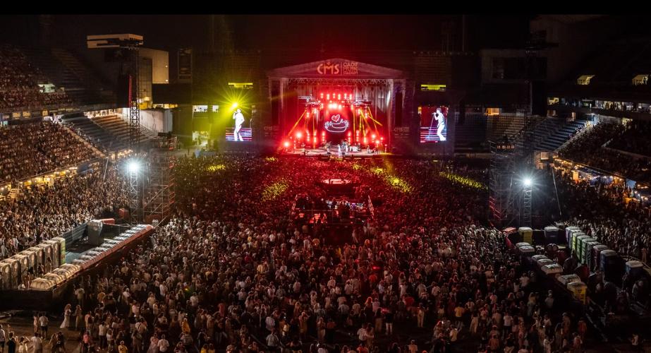 Cadiz music stadium 2026