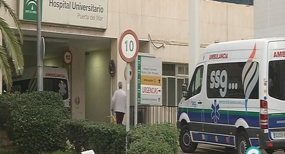 Imagen de uno de los accesos del Hospital Puerta del Mar