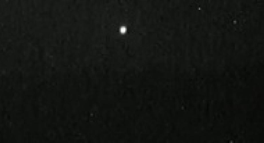 Imagen de la bola de fuego captada por observatorios astronómicos