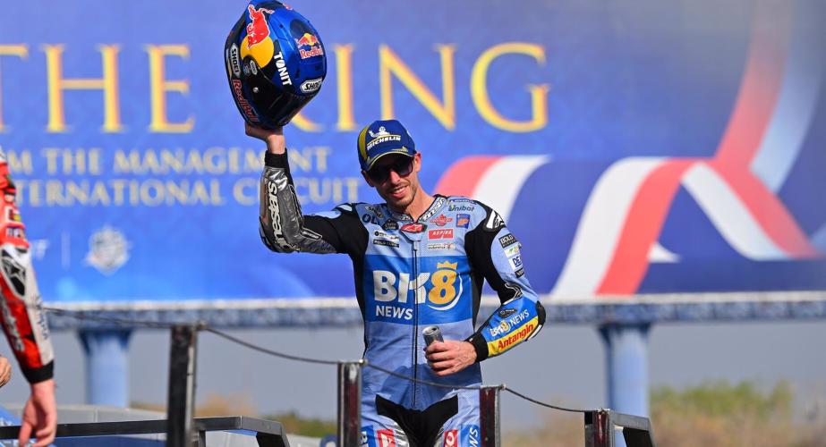Jerez acogerá el Gran Premio de MotoGP hasta 2031.