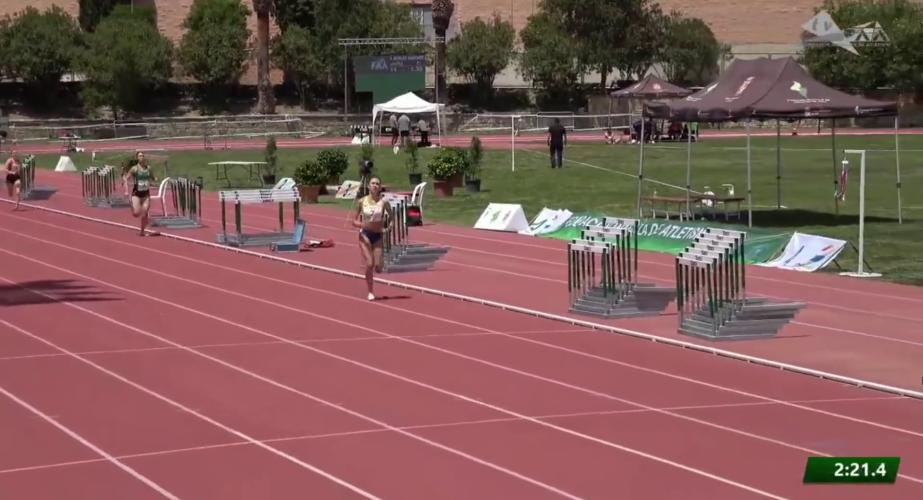 Una representante del club gaditano durante una de las pruebas celebrada en la Salobreja de Jaén