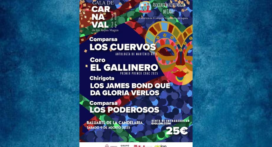 Cuatro agrupaciones de carnaval participarán en la gala tradicional de Reyes Magos de Cádiz. 