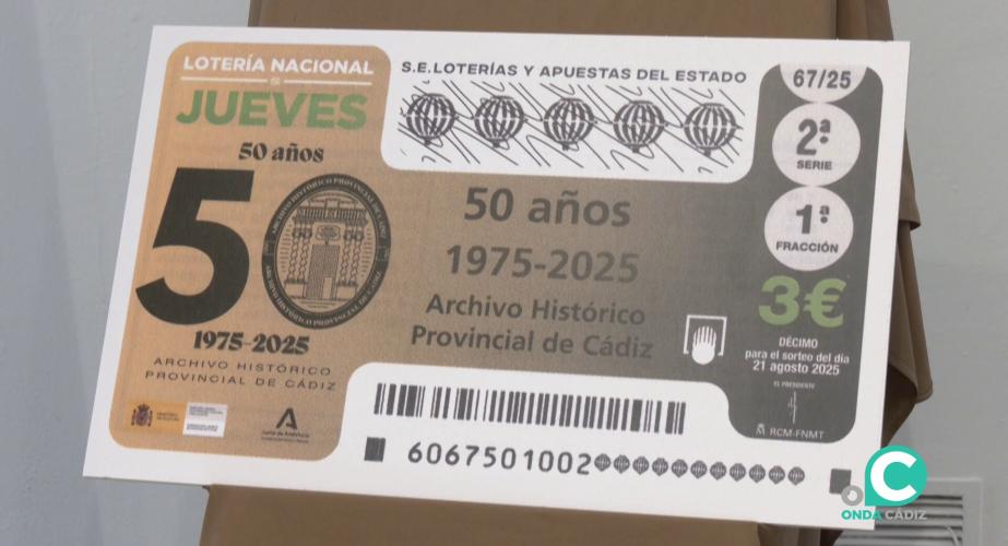 Detalle del billete conmemorativo