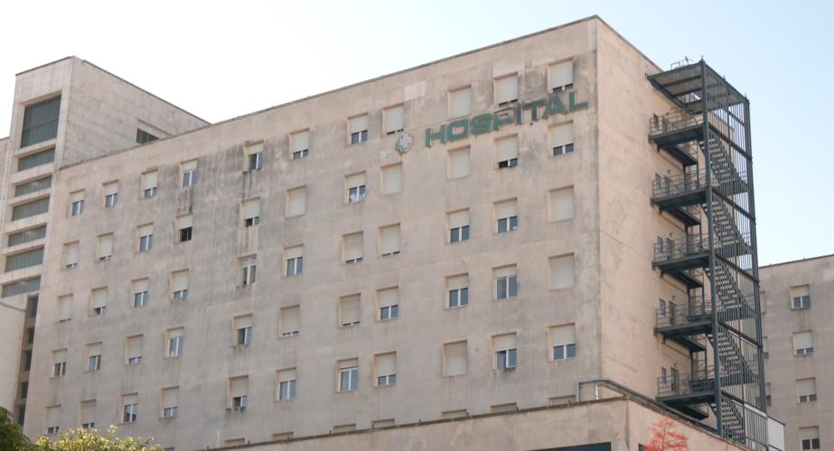 Hospital Puerta del Mar. 
