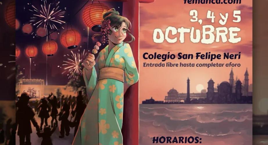 Cartel del Festival Manga de Cádiz 2025. 