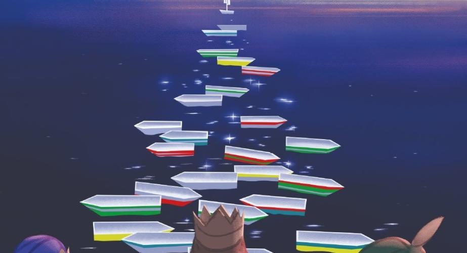 Cartel 'Una Navidad para Cádiz'.