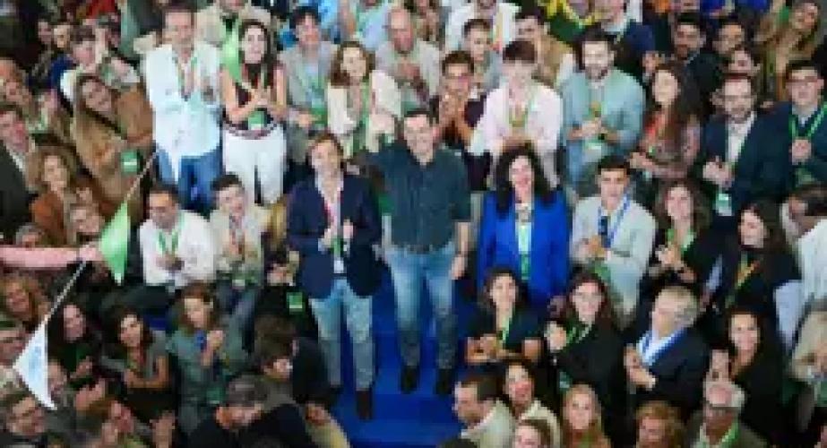 Juanma Moreno ha sido reelegido este sábado en el 17 Congreso Regional del PP-A