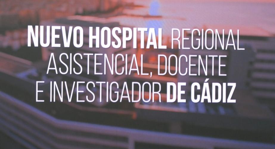 Imagen del vídeo de presentación del nuevo Hospital Regional de Cádiz. 