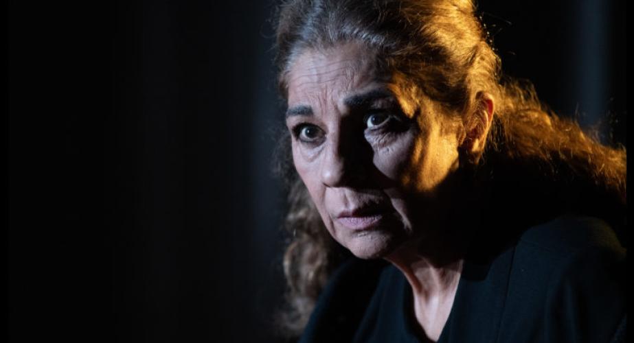 Cartel anunciador de la obra