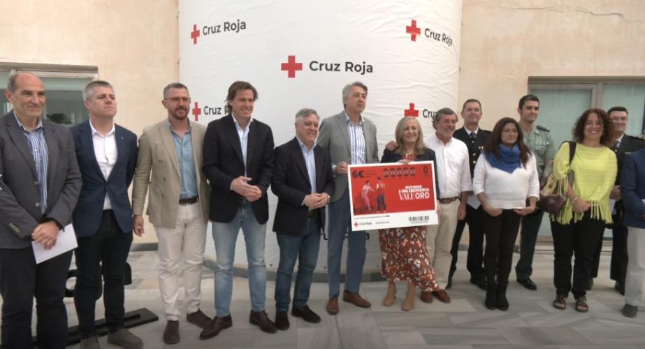 El tradicional sorteo se celebrará el próximo 23 de julio y repartirá 7 millones de euros en premios