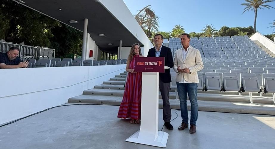 Invertención del alcalde este jueves en la instalación 