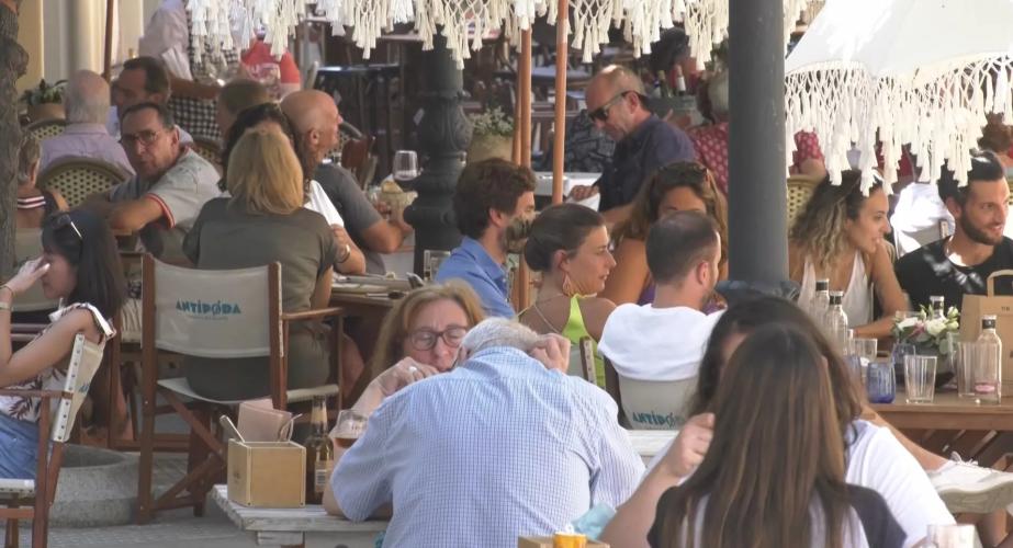 Establecimiento hostelero de la ciudad de Cádiz. 