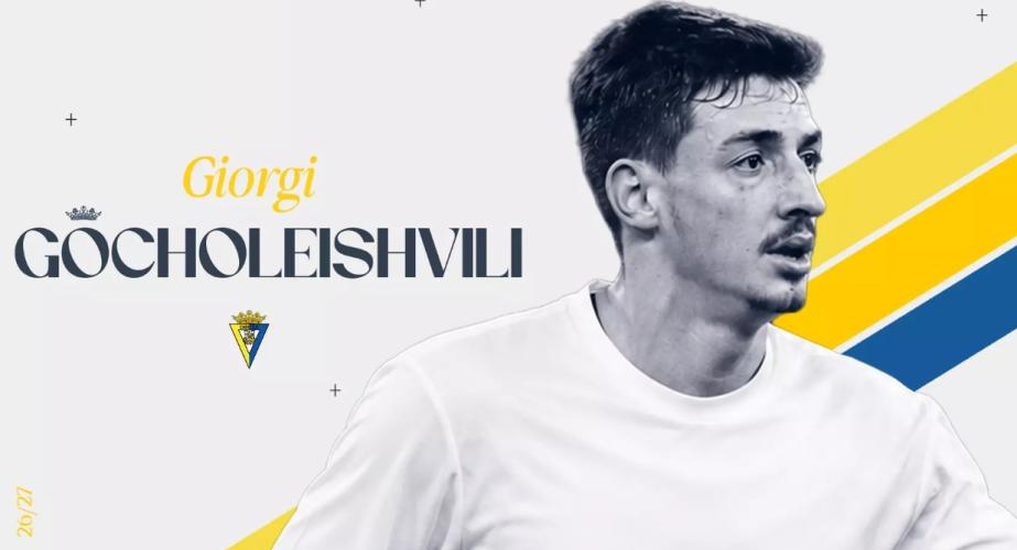 Gocholeishvili es el segundo internacional georgiano en la plantilla (Foto: Cádiz CF)