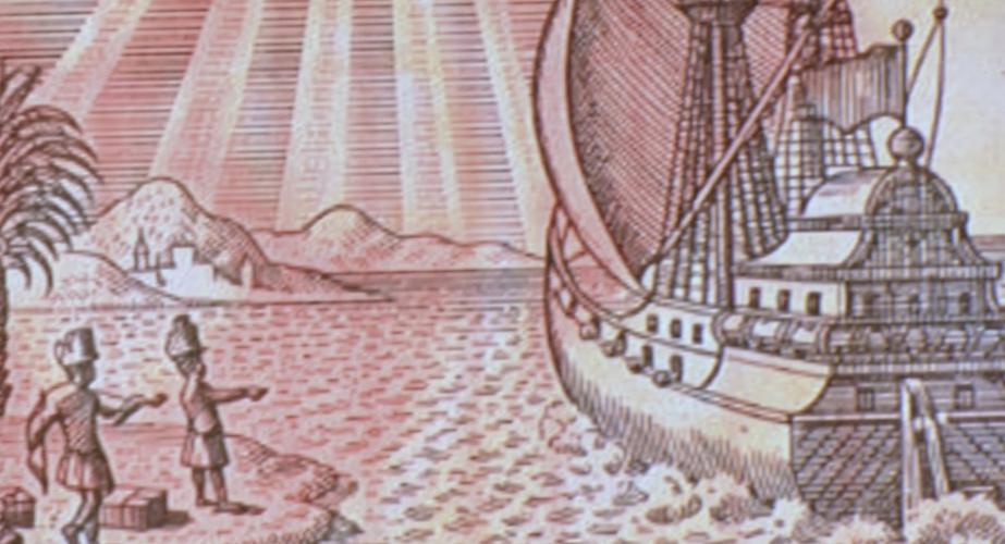 Día Mundial del Galeón
