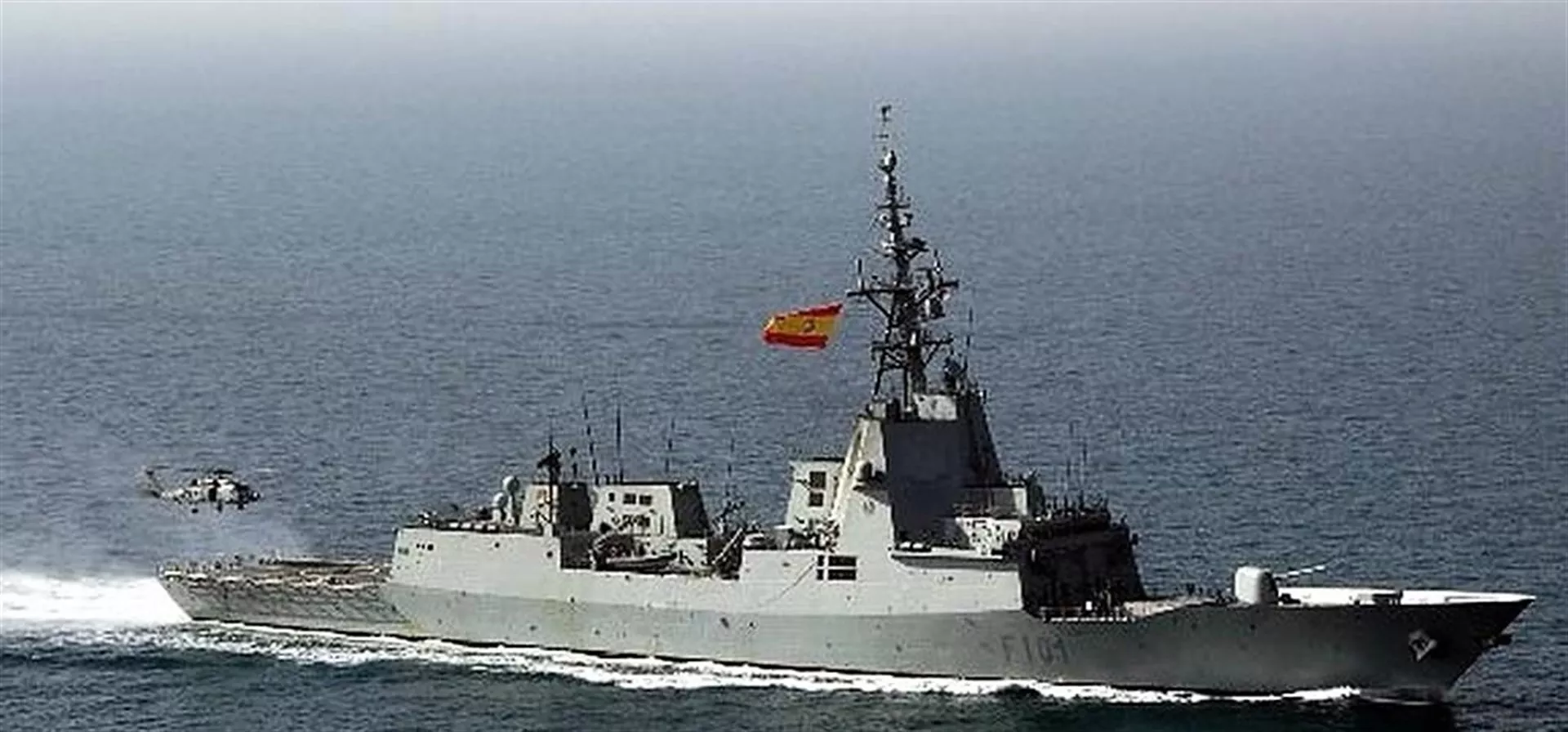 noticias cadiz fragata méndez núñez.jpg noticias cadiz fragata méndez núñez.jpg