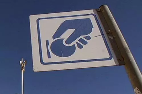 notcias cadiz zona azul_0_0.jpg notcias cadiz zona azul_0_0.jpg