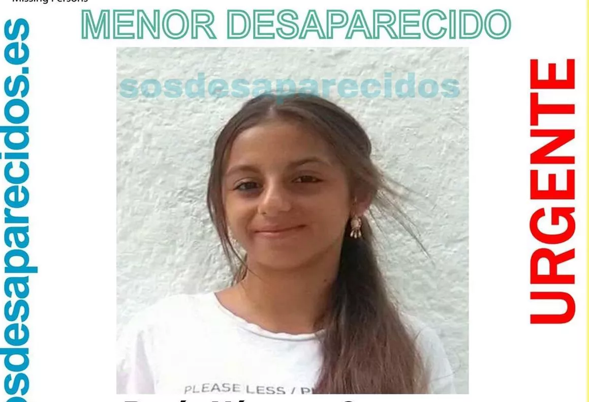 noticias cadiz menor jerezana desaparecida_0.jpg noticias cadiz menor jerezana desaparecida_0.jpg