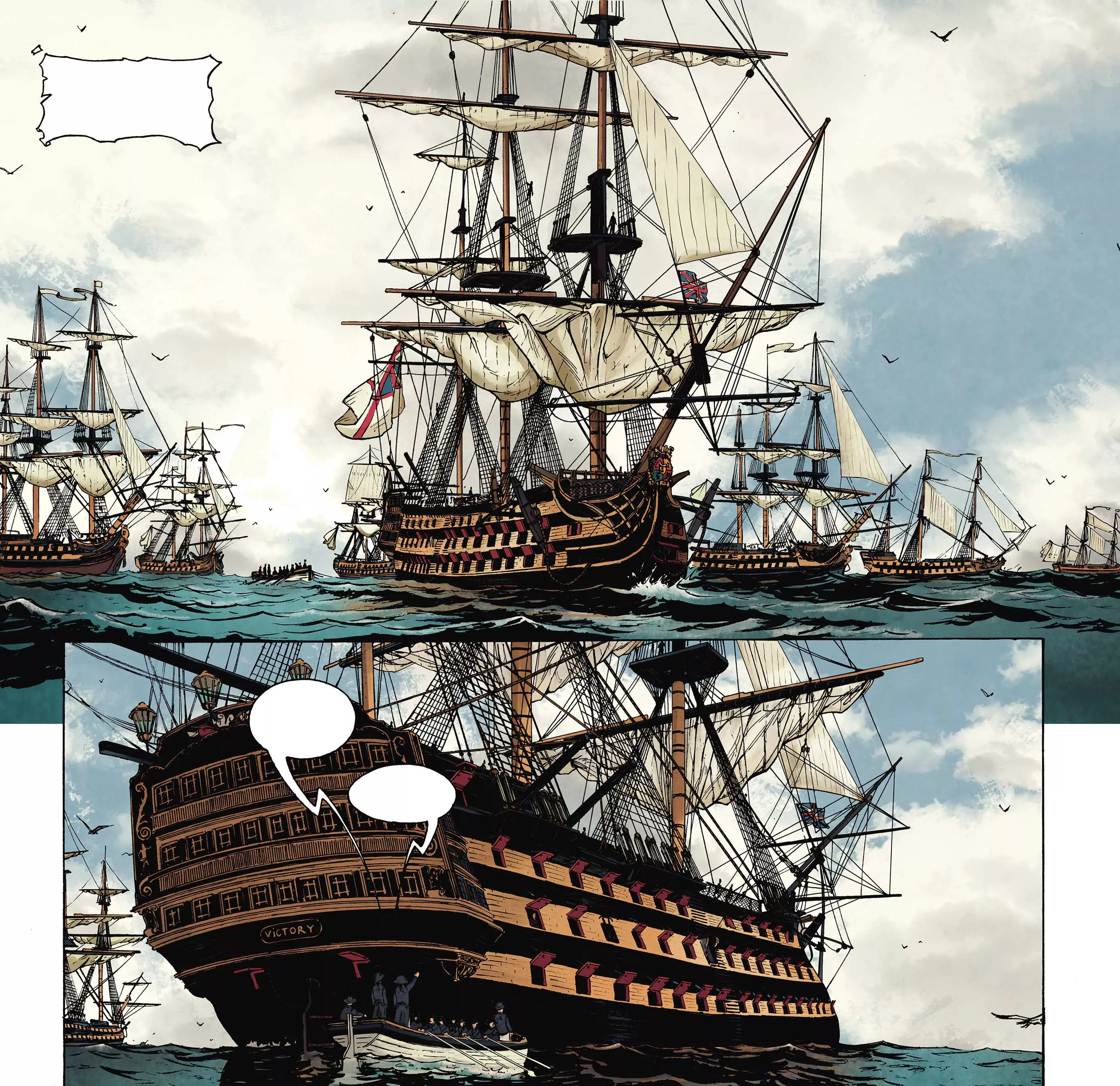 noticias cadiz MODULO_TRAFALGAR_ALTA-001.jpg noticias cadiz MODULO_TRAFALGAR_ALTA-001.jpg