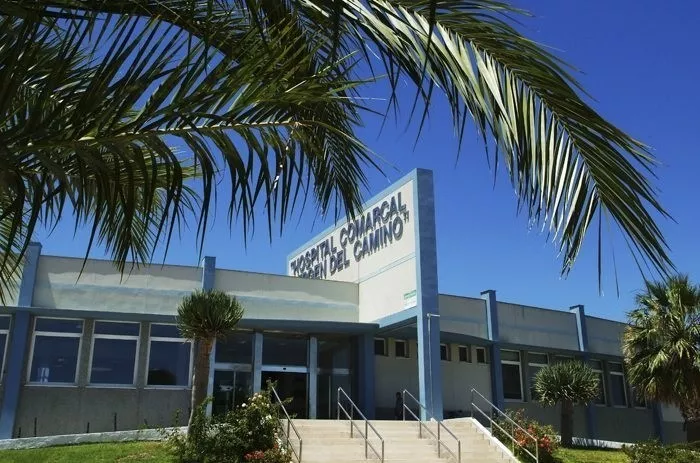 noticias cadiz hospital virgen del camino.jpg noticias cadiz hospital virgen del camino.jpg