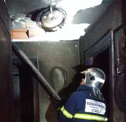 noticias cadiz incendio san fernando_0.jpg noticias cadiz incendio san fernando_0.jpg