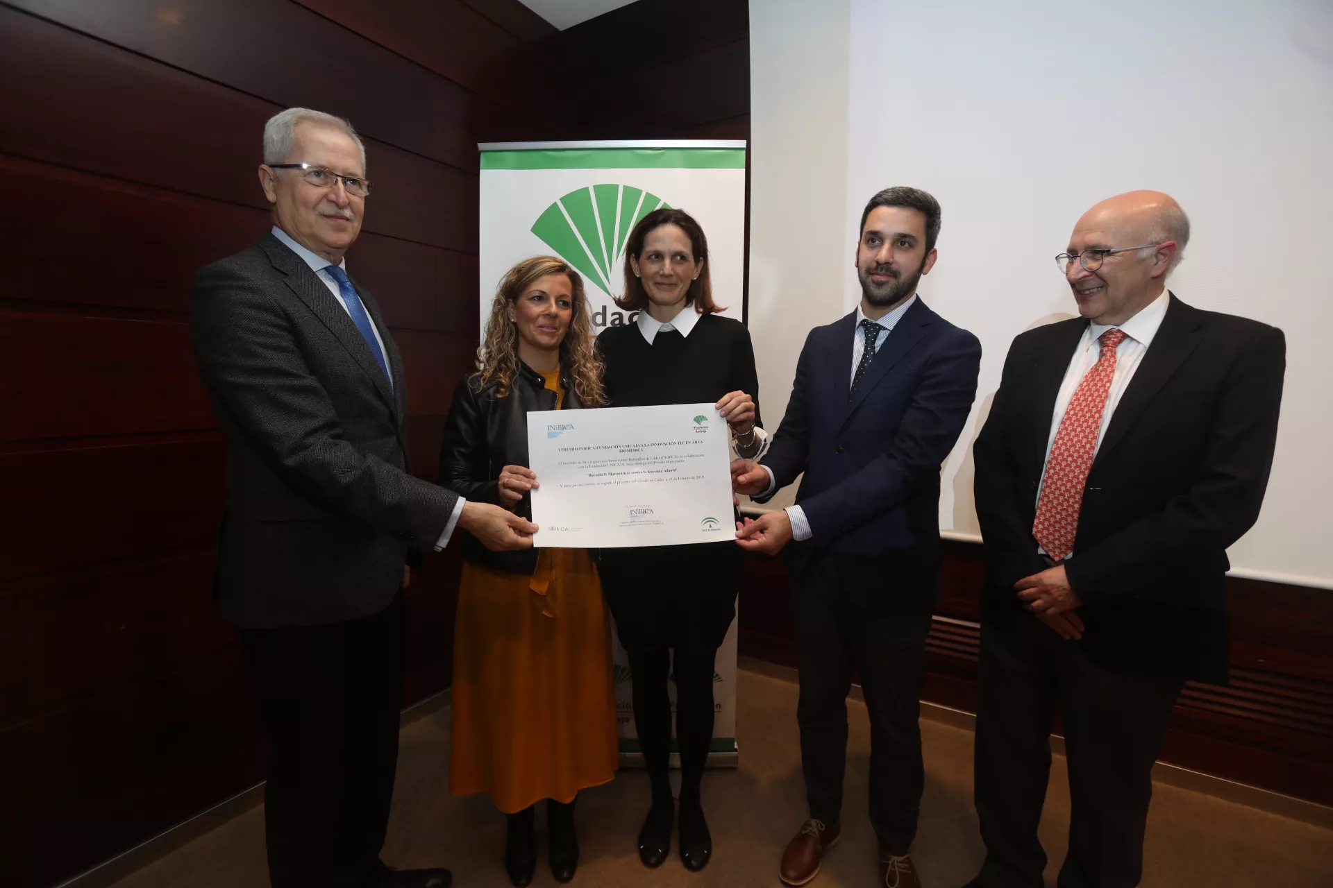PREMIO INIBICA_FUNDACIÓN UNICAJA.JPG PREMIO INIBICA_FUNDACIÓN UNICAJA.JPG
