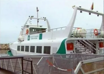 noticias cadiz catamarán_5_1.jpg noticias cadiz catamarán_5_1.jpg