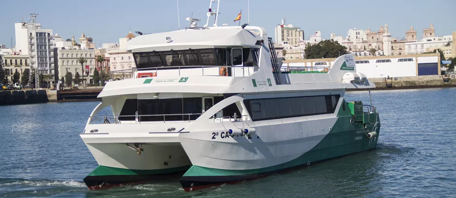 noticias cadiz catamaran17_0.jpg noticias cadiz catamaran17_0.jpg