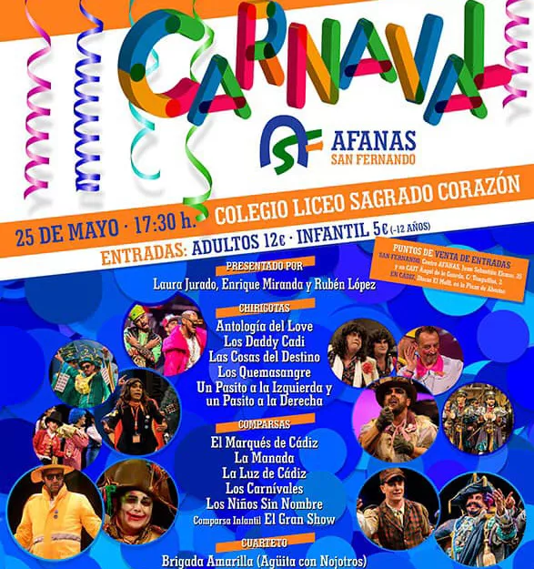 CARTEL AFANAS 2019_0.jpg