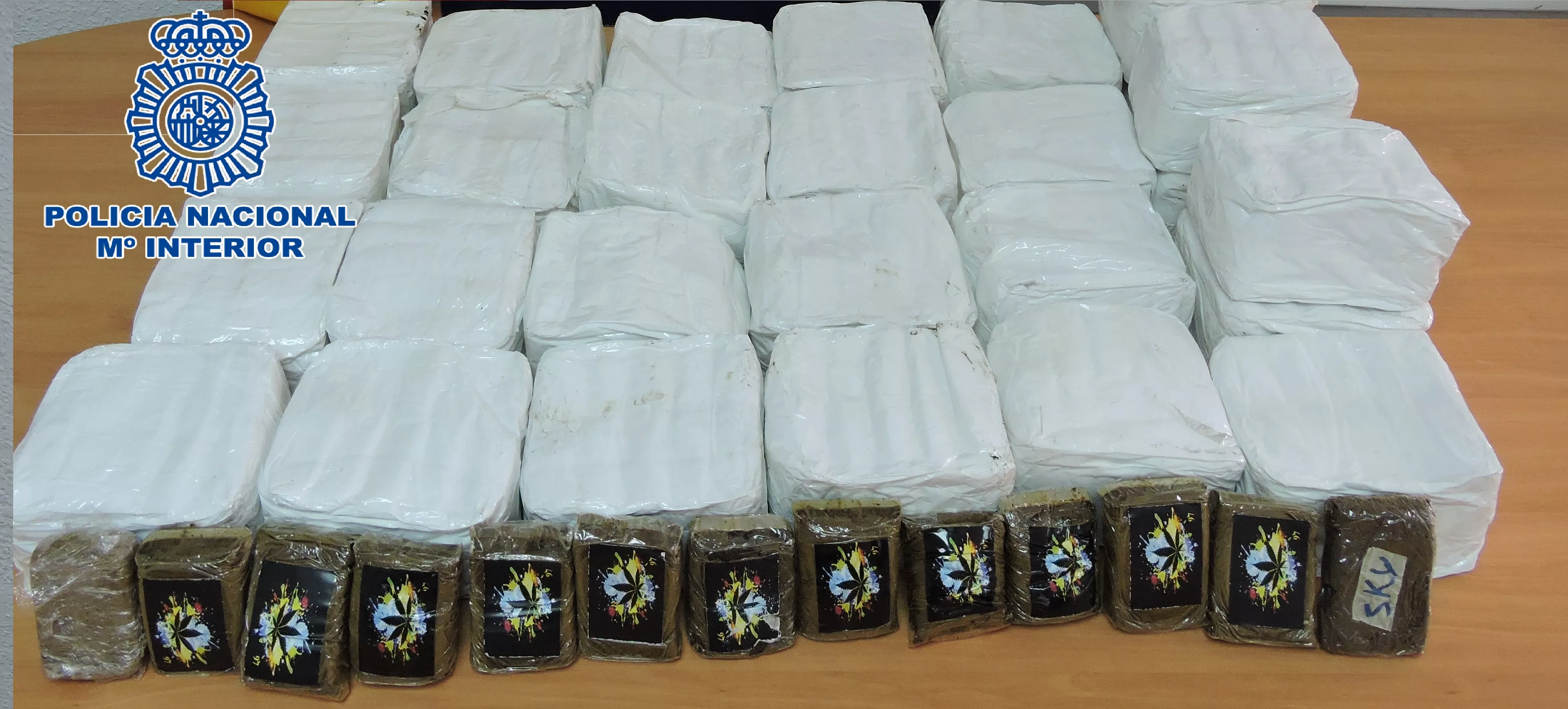 noticias cadiz La Línea OP Fabia.JPG noticias cadiz La Línea OP Fabia.JPG