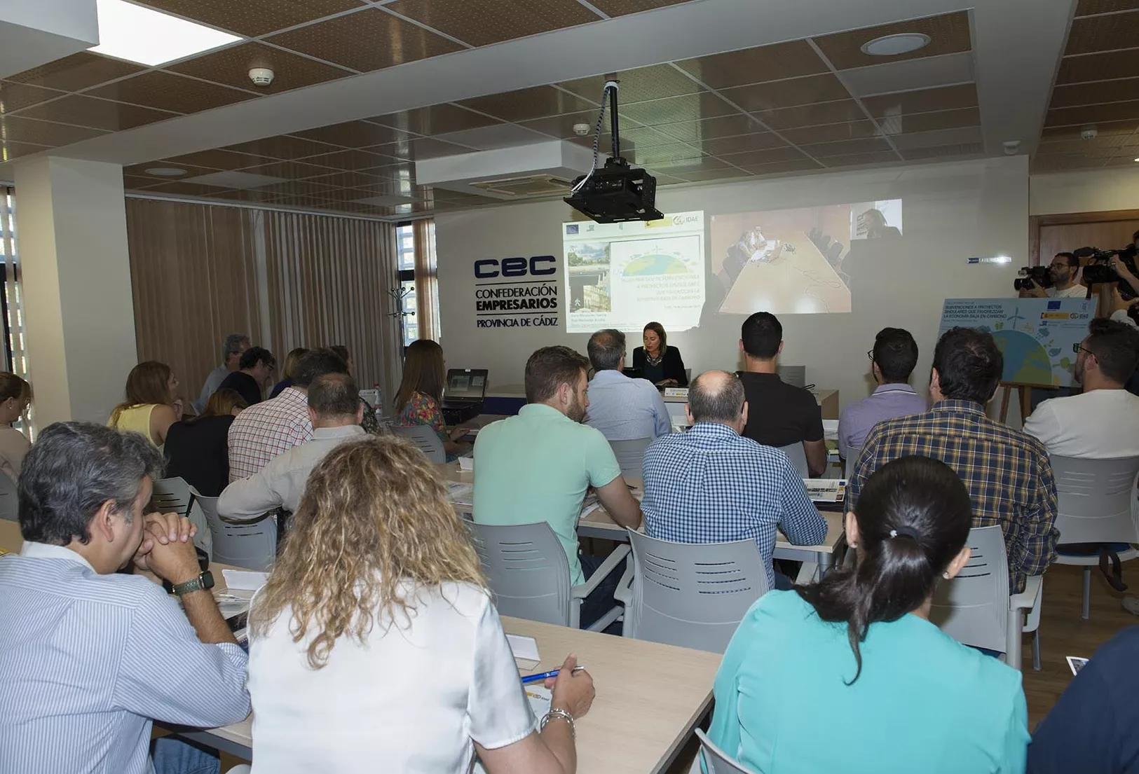 noticias cadiz Ana Carrera EBC02.JPG noticias cadiz Ana Carrera EBC02.JPG