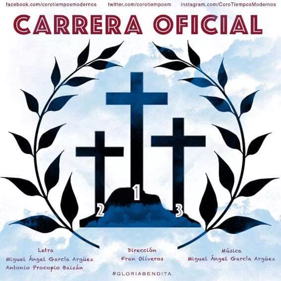 noticias cadiz coro carrera oficial.jpg noticias cadiz coro carrera oficial.jpg