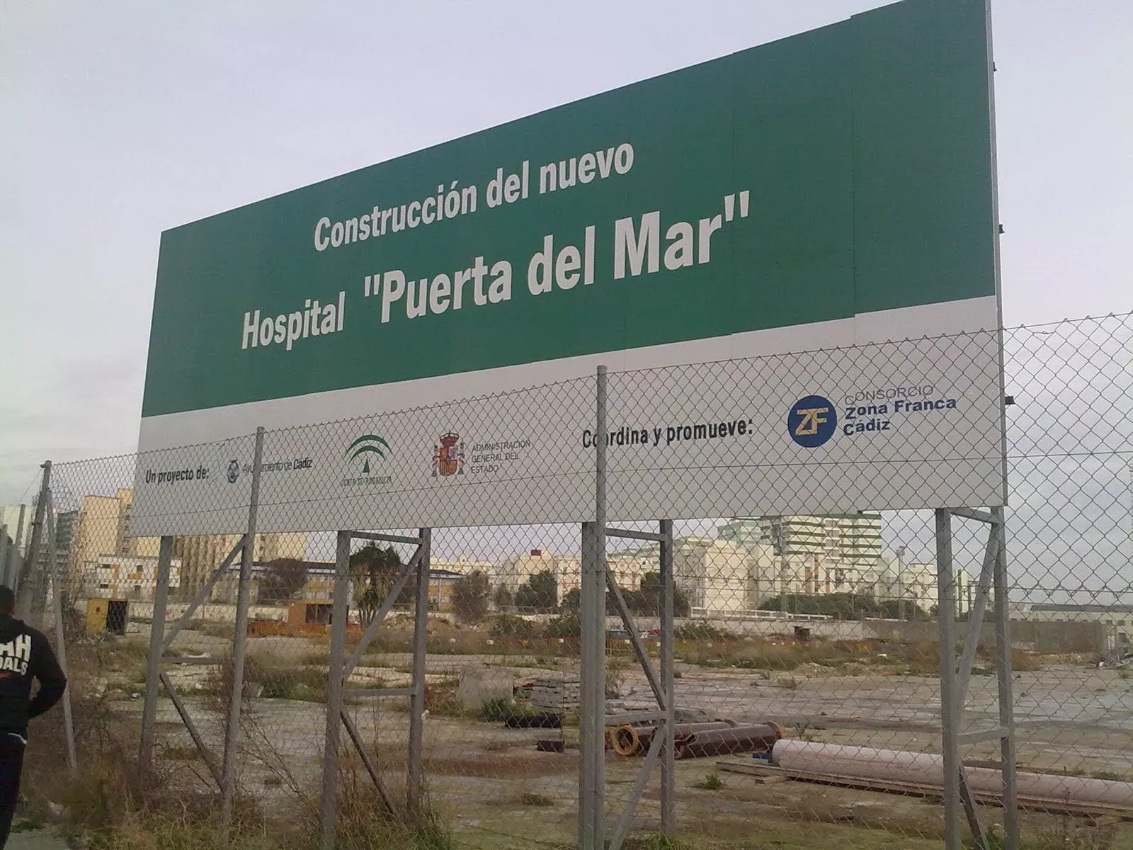 noticias cadiz Hospital2.jpg noticias cadiz Hospital2.jpg